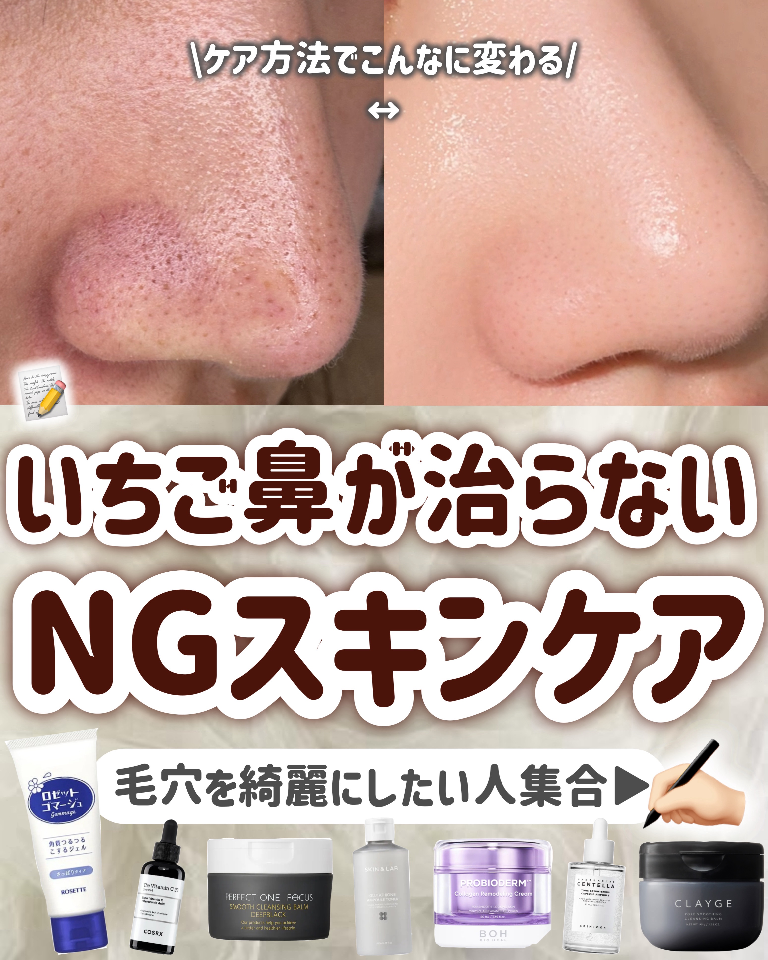 ウォータフルトーンアップサンクリーム/ダルバ/日焼け止めクリームを使ったクチコミ（1枚目）