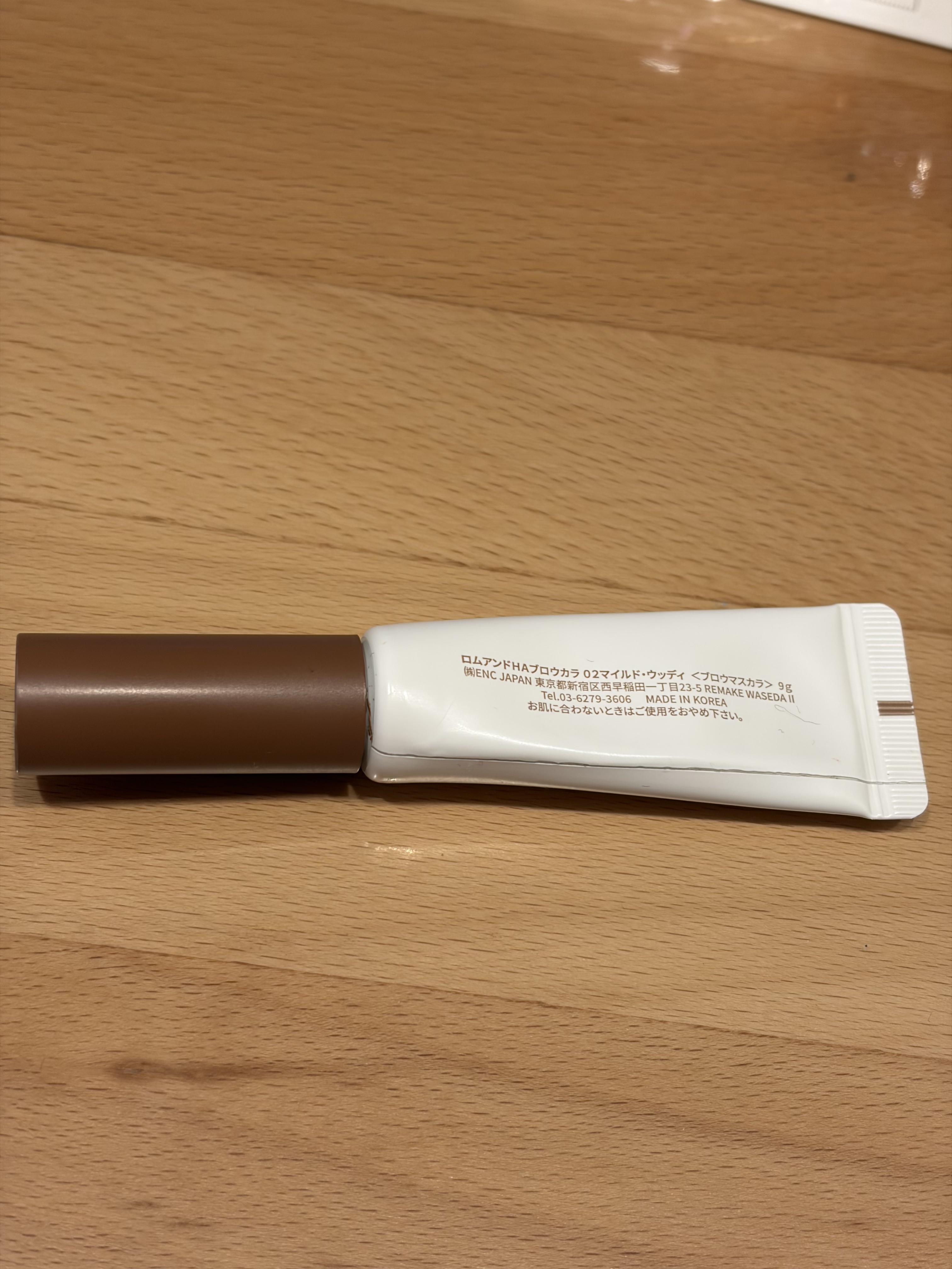 ハンオールブロウカラ/rom&nd/眉マスカラを使ったクチコミ（1枚目）