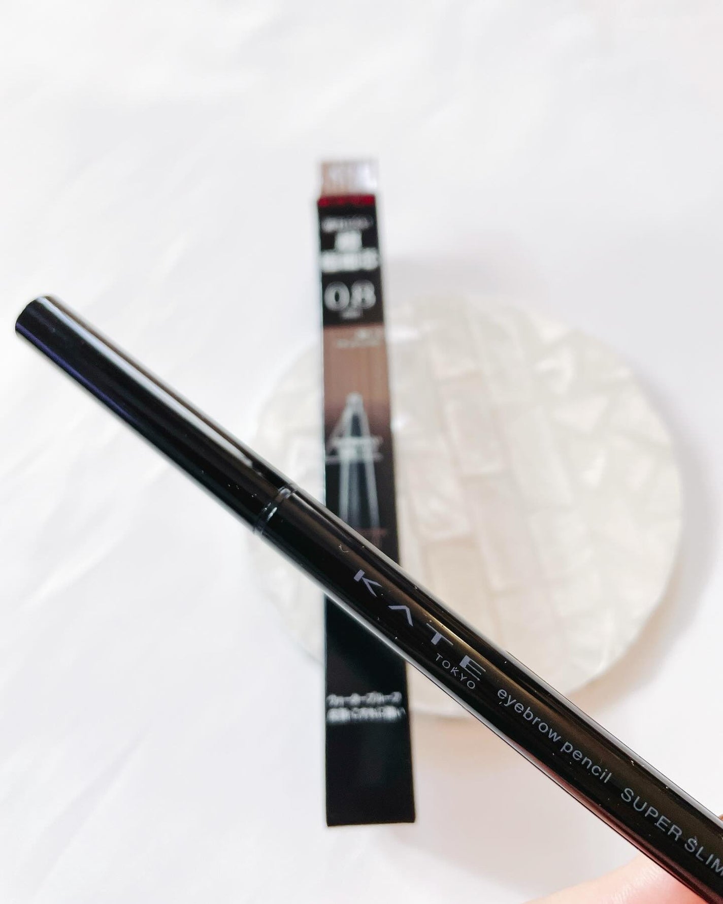 ケイト アイブロウペンシルスーパースリム0.8/KATE/アイブロウペンシルを使ったクチコミ(2枚目)