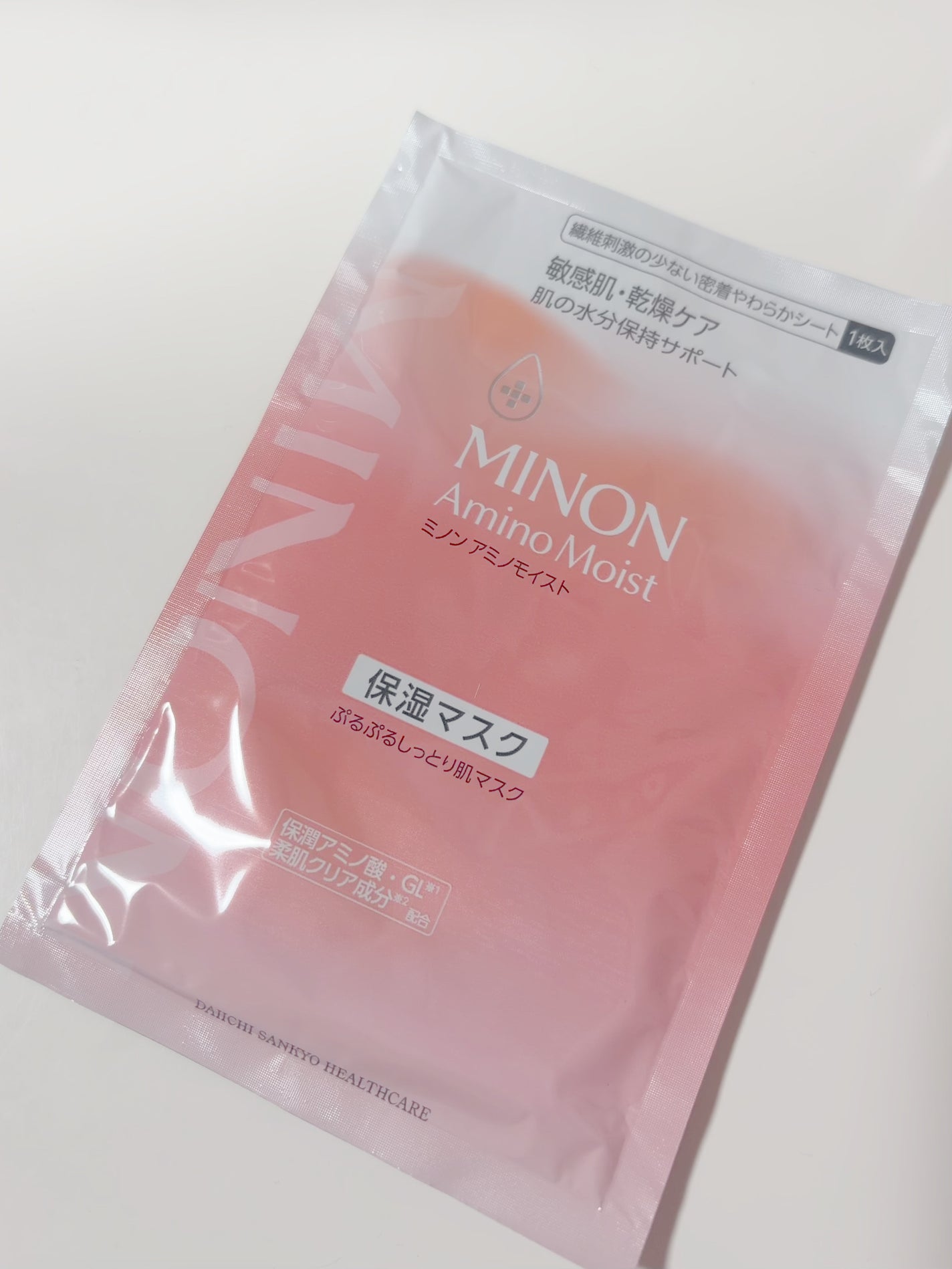ミノン アミノモイスト ぷるぷるしっとり肌マスク/ミノン/シートマスク・パックを使ったクチコミ(1枚目)