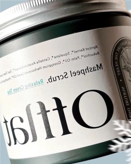 オフラットマシュピールスクラブ/Offlat/ピーリングを使ったクチコミ(3枚目)