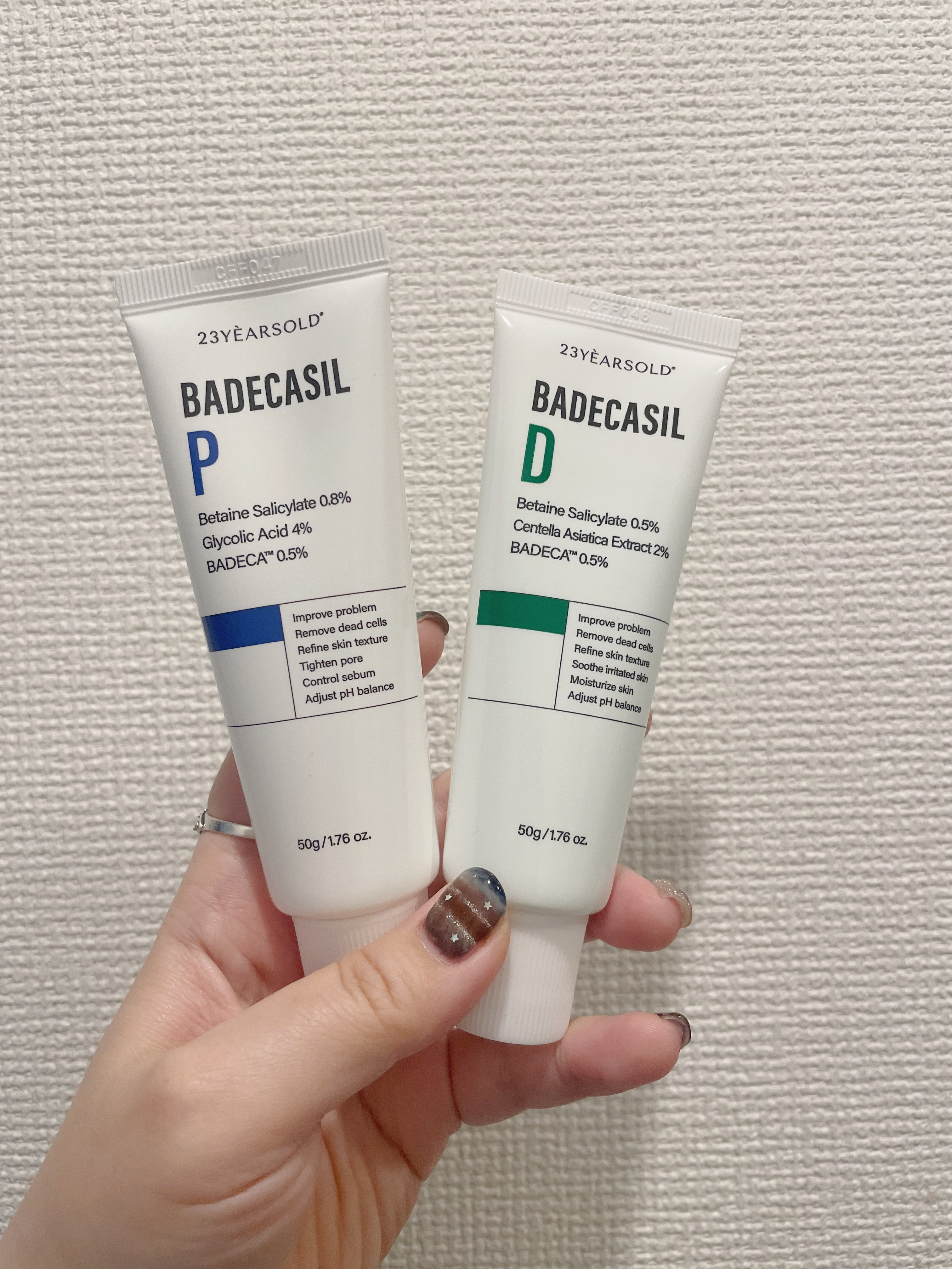 バデカシルPクリーム/23years old/フェイスクリームを使ったクチコミ（1枚目）