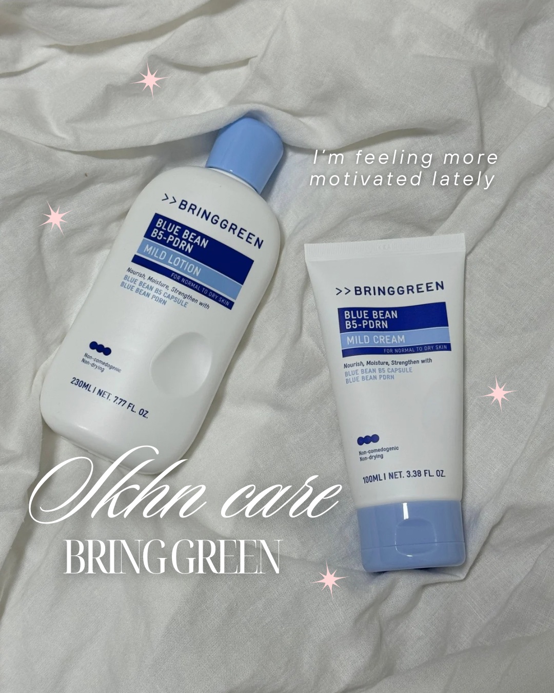 ブルービーンB5-PDRN™マイルドローション/BRING GREEN/乳液を使ったクチコミ（1枚目）