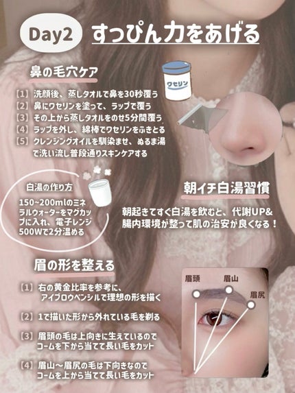 スーパーリッチシャイン ダメージリペア とろとろ補修ヘアマスク/LUX/ヘアマスク・ヘアパックを使ったクチコミ(3枚目)