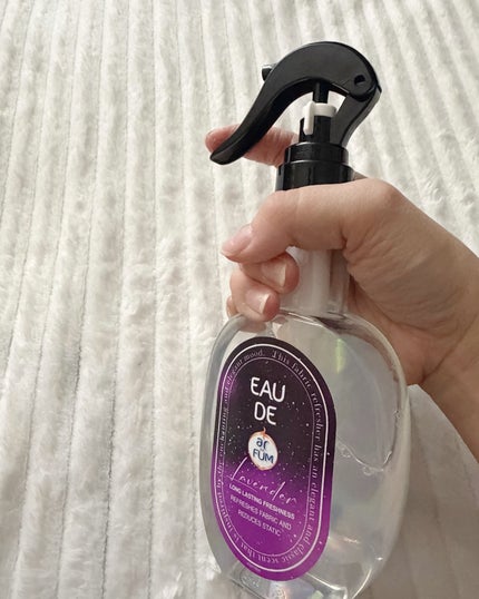 ファブリックスプレー ラベンダー/arFUM/ファブリックミストを使ったクチコミ(4枚目)