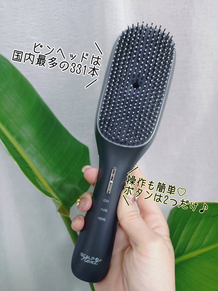 を使ったクチコミ(2枚目)