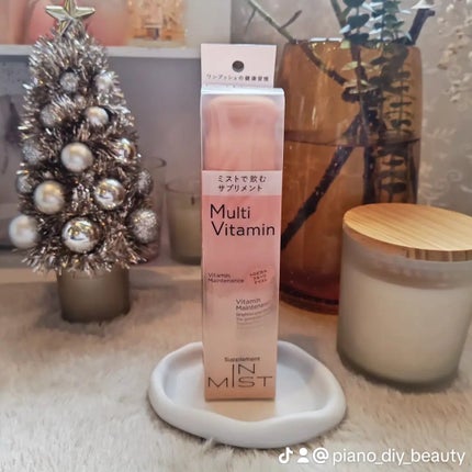 Vitamin Maintenance/IN MIST/健康サプリメントを使ったクチコミ(4枚目)