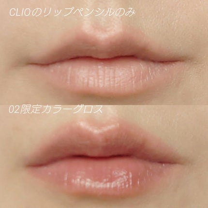 ベルベットリップペンシル/CLIO/リップライナーを使ったクチコミ(3枚目)