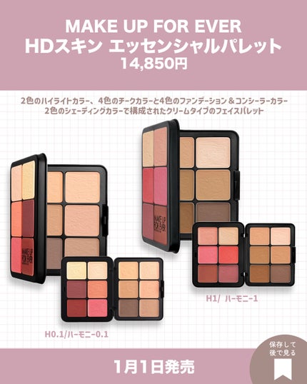 ピュア リップ シェイパー/SNIDEL BEAUTY/リップライナーを使ったクチコミ(4枚目)