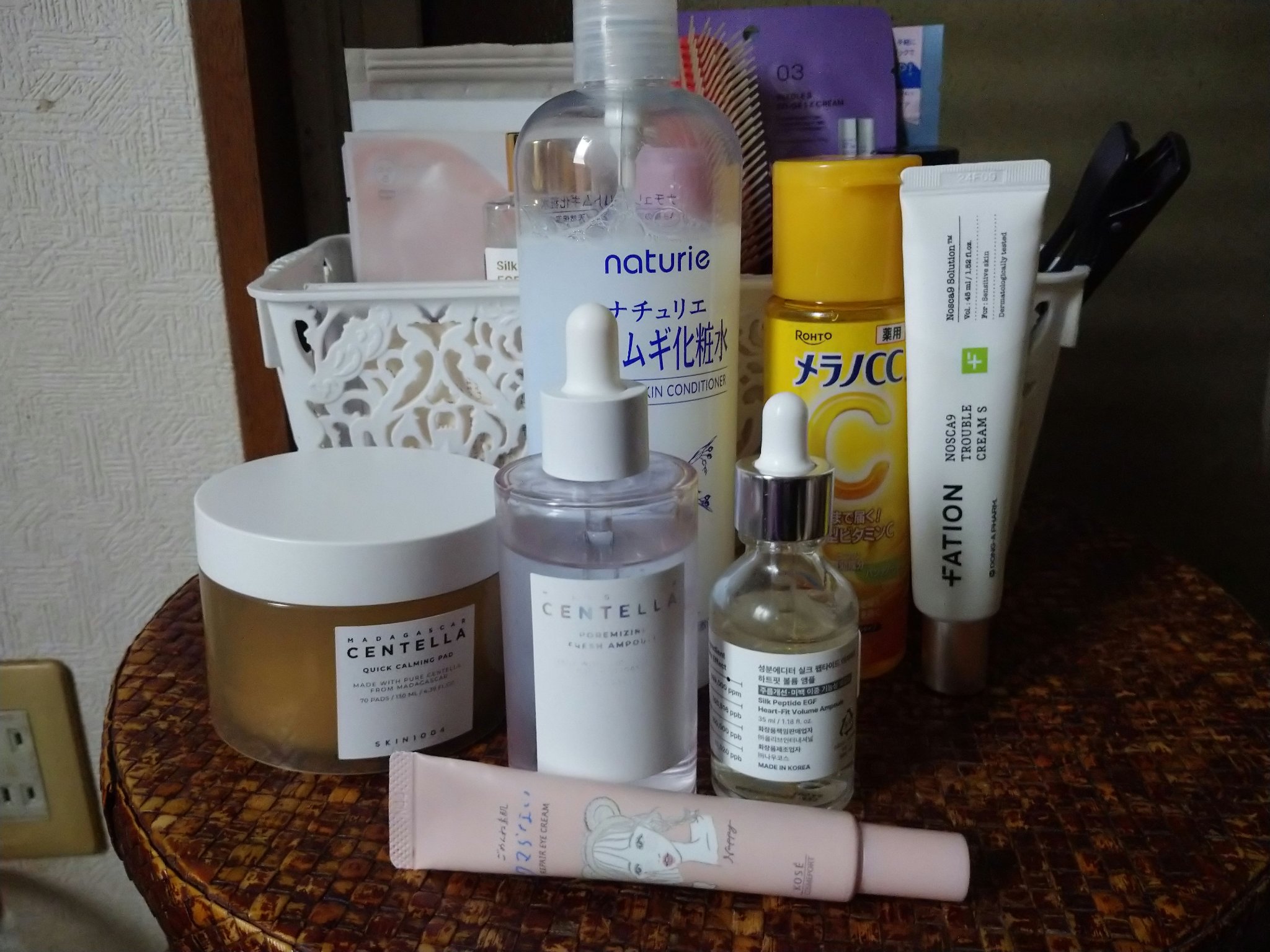 🌅朝のスキンケア 記録用

ナチュリエハトムギ化粧水ナチュリエ スキンコンディショナー R、メラノCCメラノCC 薬用しみ対策美白化粧水しっとりタイプ➔SKIN1004センテラ クイックカーミングパッド、アイマスク➔SKIN1004ポアマ