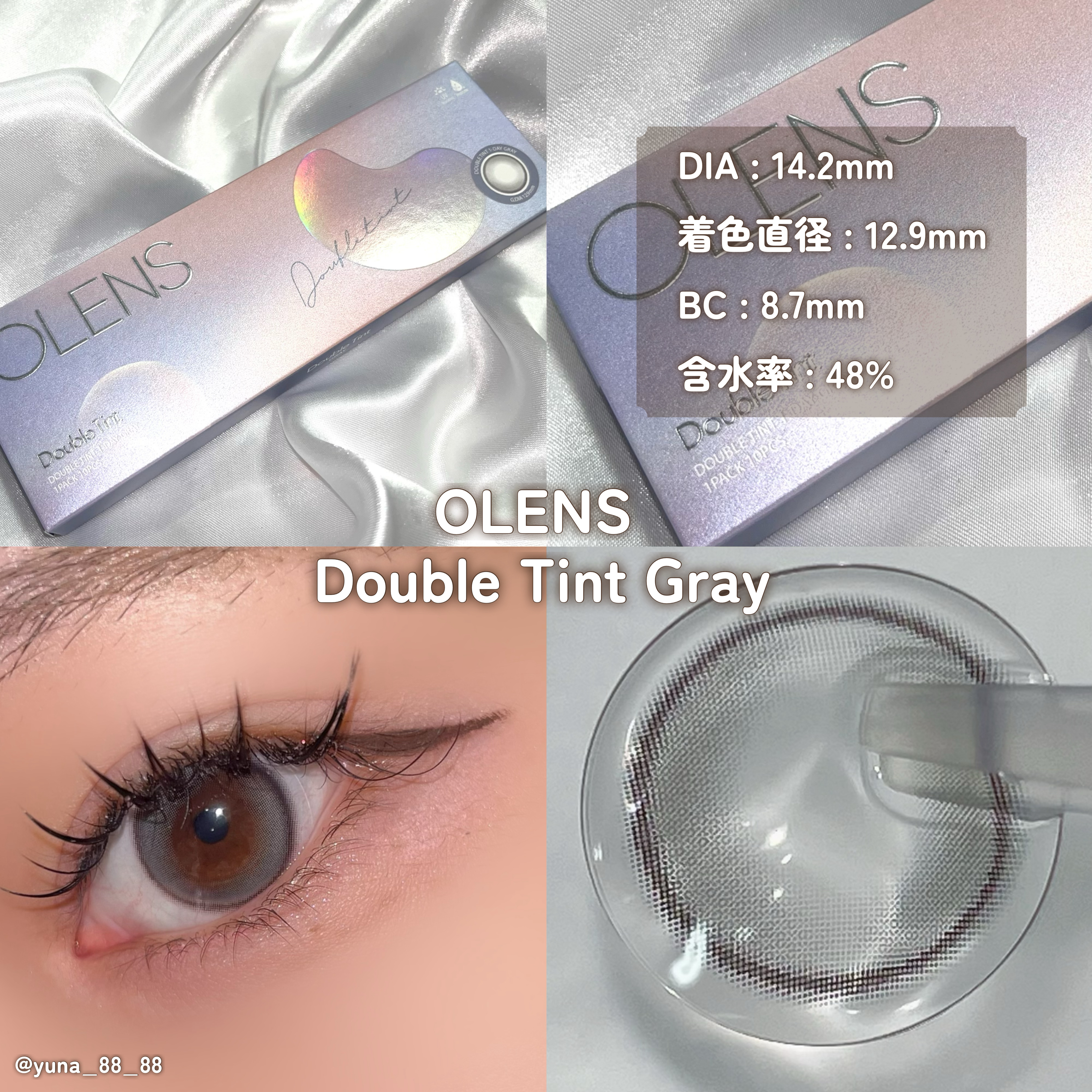 Glowy Tear 1day/OLENS/ワンデー（１DAY）カラコンを使ったクチコミ（3枚目）