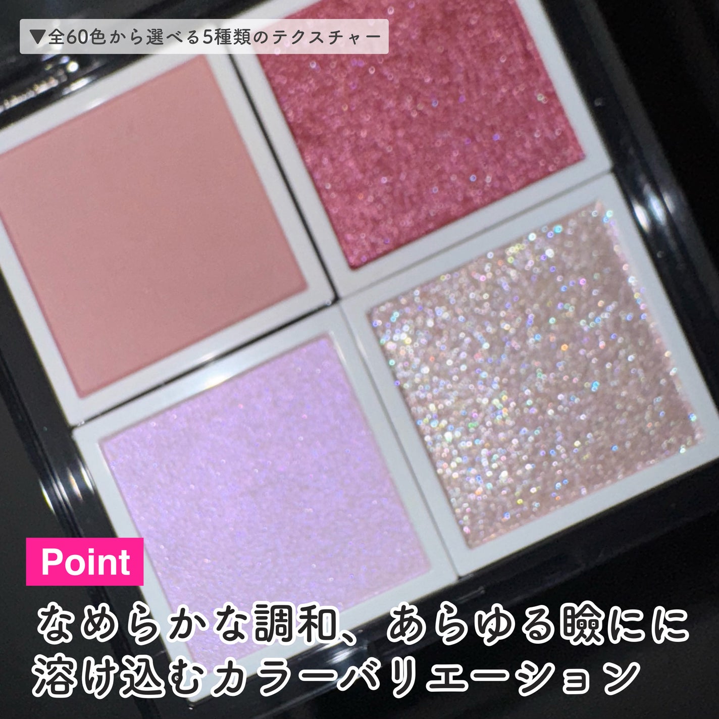 アディクション ザ シングル アイシャドウ マット/ADDICTION/単色アイシャドウを使ったクチコミ(4枚目)