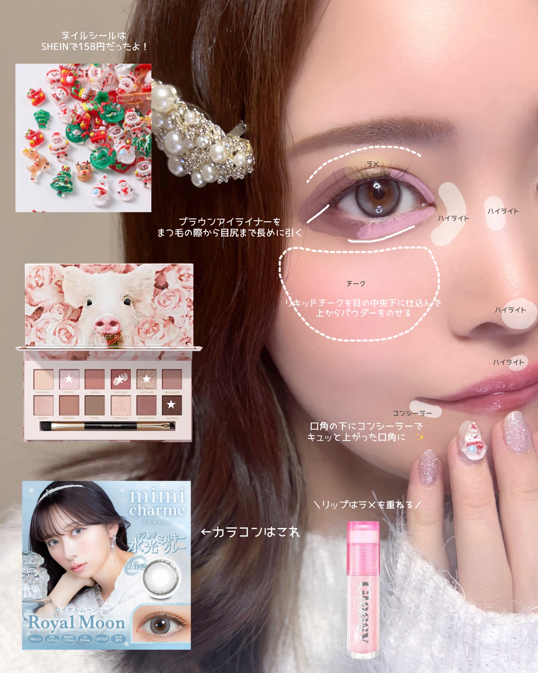 M·A·C ミネラライズ スキンフィニッシュ/M・A・C/パウダーハイライトを使ったクチコミ（2枚目）