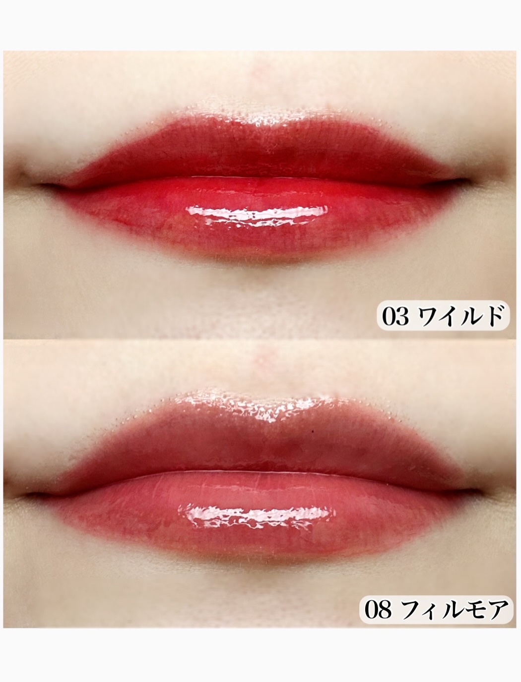 ジューシーリッププランパー6g/TPSY/リッププランパーを使ったクチコミ（2枚目）