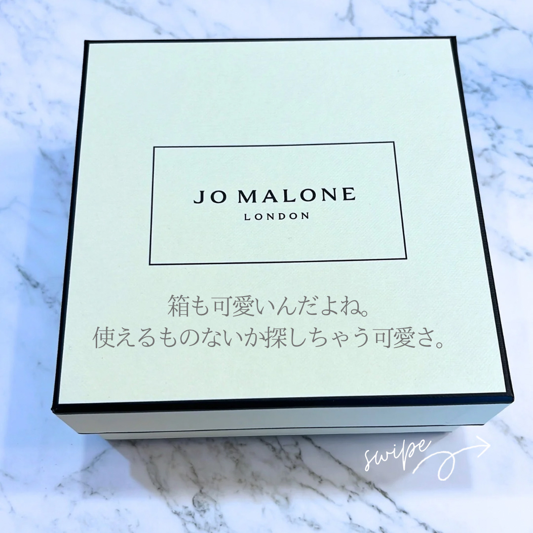 イングリッシュ ペアー&フリージア ボディ クレーム/Jo MALONE LONDON/ボディクリームを使ったクチコミ（3枚目）