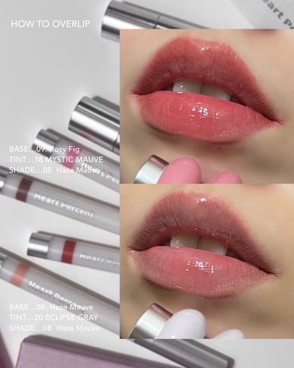 ドットオンムードワンウェイグロイティント/Heart Percent/リップティントを使ったクチコミ(6枚目)