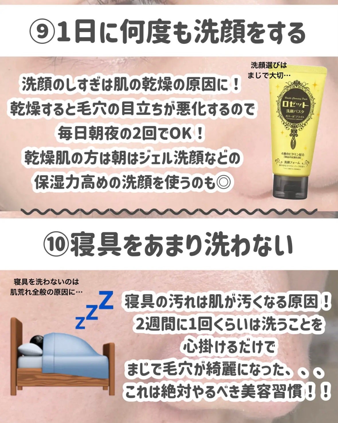 ウォータフルトーンアップサンクリーム/ダルバ/日焼け止めクリームを使ったクチコミ(7枚目)