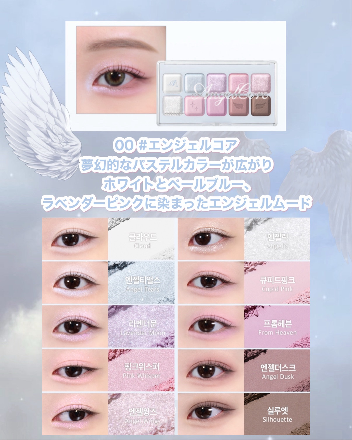 ムードキーボード/lilybyred/アイシャドウパレットを使ったクチコミ（2枚目）