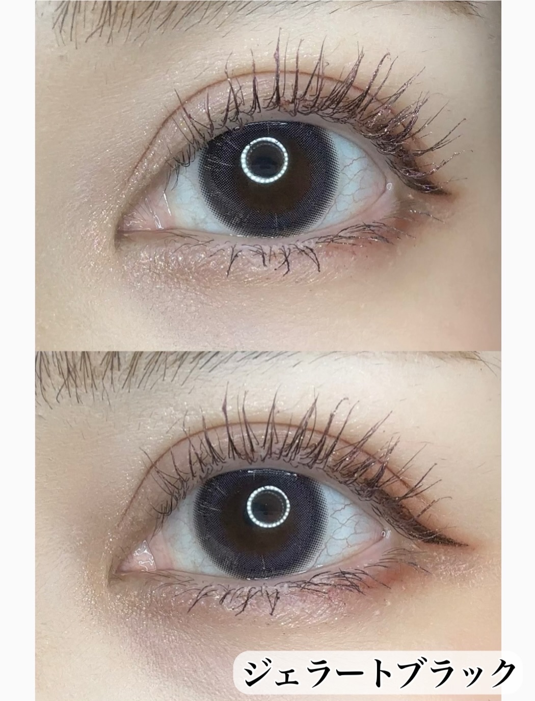 ProWink 1day/ProWink/ワンデー（１DAY）カラコンを使ったクチコミ（3枚目）