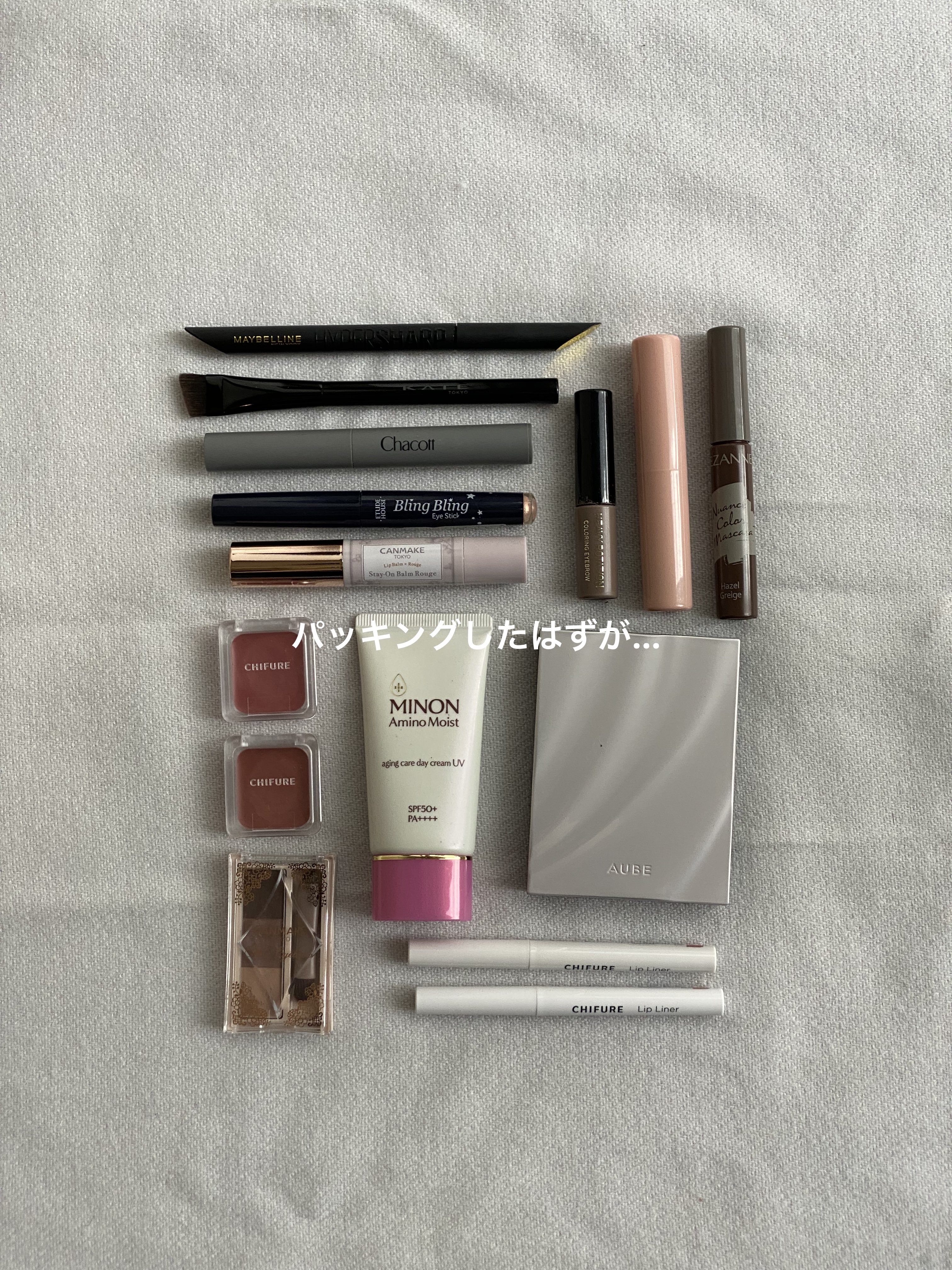 シフォンフィットクッションファンデーション/CEZANNE/クッションファンデーションを使ったクチコミ（1枚目）