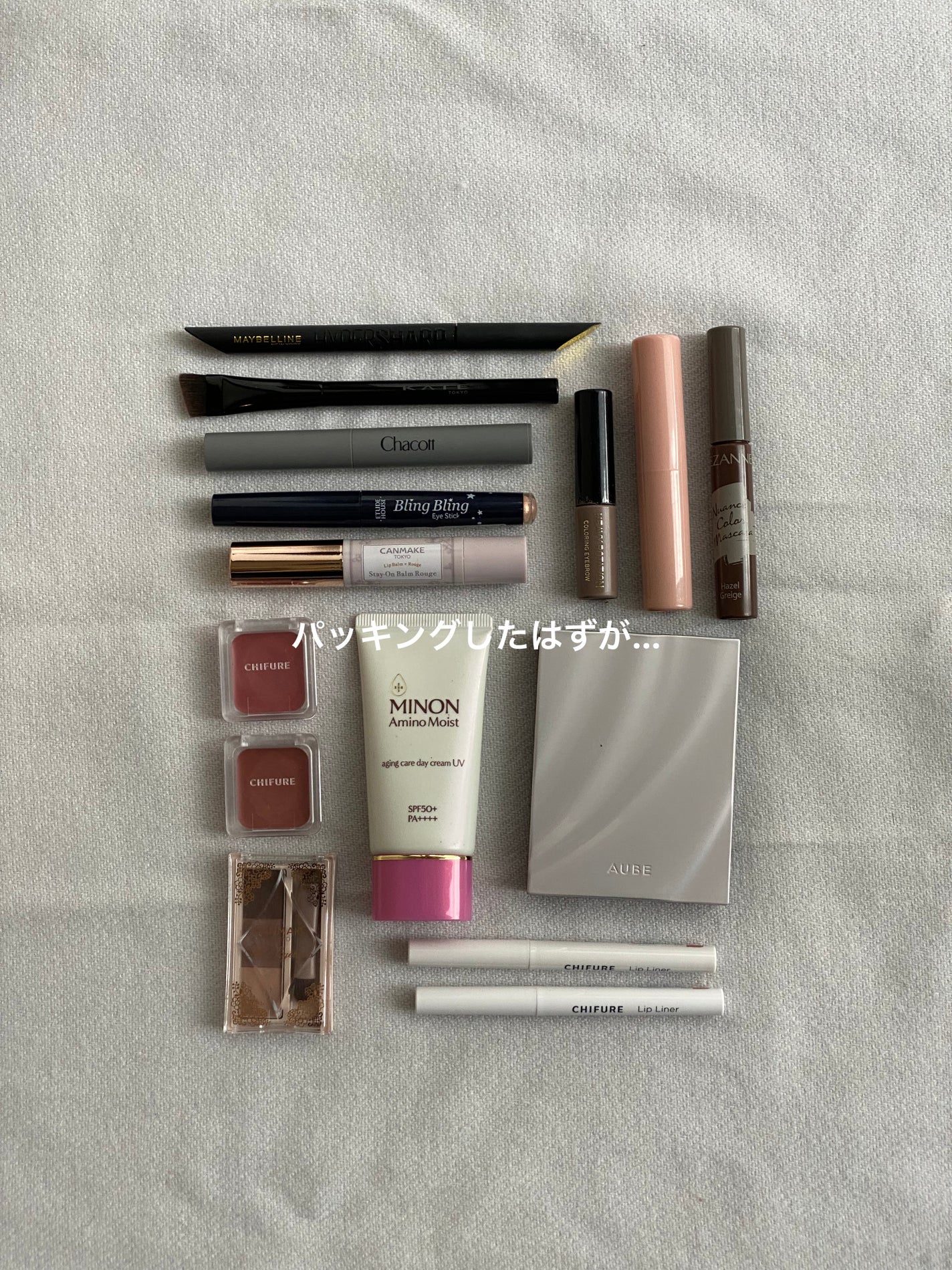 シフォンフィットクッションファンデーション/CEZANNE/クッションファンデーションを使ったクチコミ(1枚目)