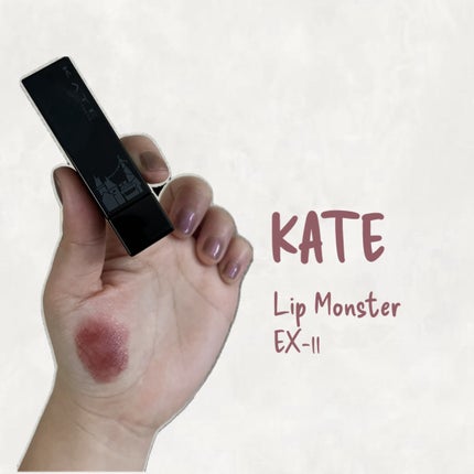 ケイト リップモンスター/KATE/口紅を使ったクチコミ(1枚目)