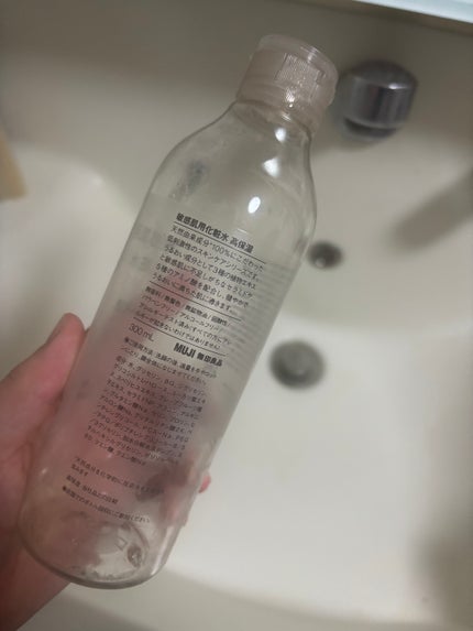 敏感肌用乳液 高保湿/無印良品/乳液を使ったクチコミ(2枚目)