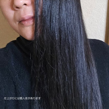 ノンシリコン アミノ酸 シャンプー/コンディショナー白樹(はくじゅ)/MOGANS/市販シャンプーを使ったクチコミ(5枚目)