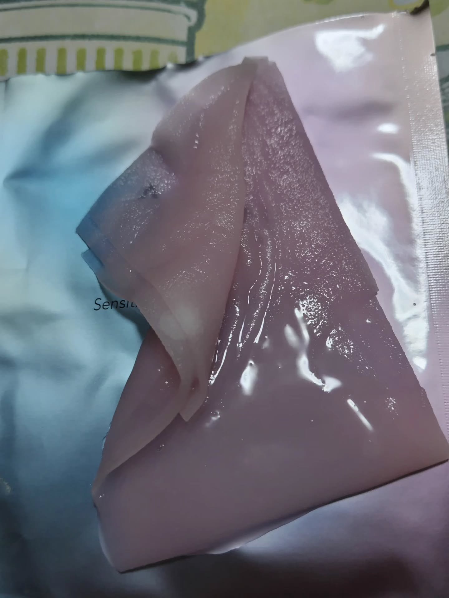 アズミ― センシティブ リッチコンクナイトマスク/Asmy/シートマスク・パックを使ったクチコミ（2枚目）