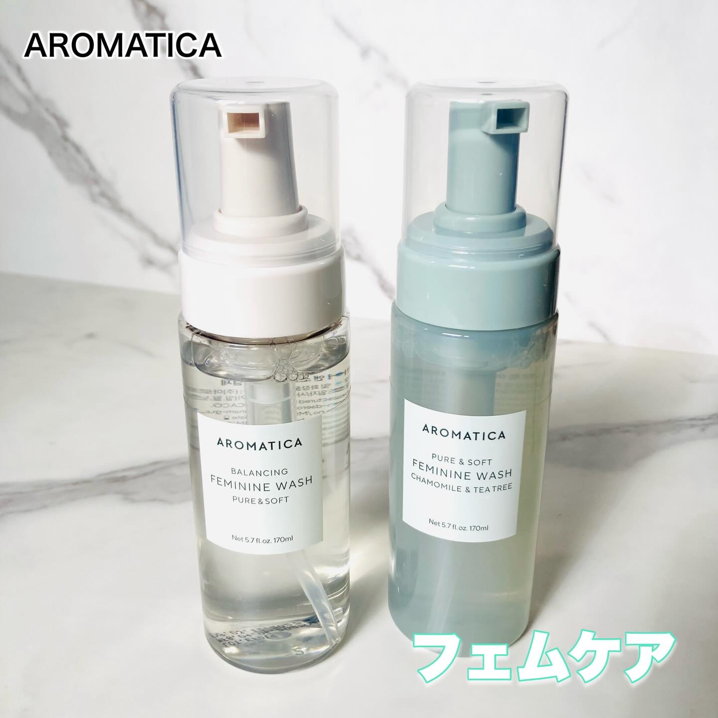 ピュア＆ソフトフェミニンウォッシュ /AROMATICA/デリケートゾーンケアを使ったクチコミ（1枚目）