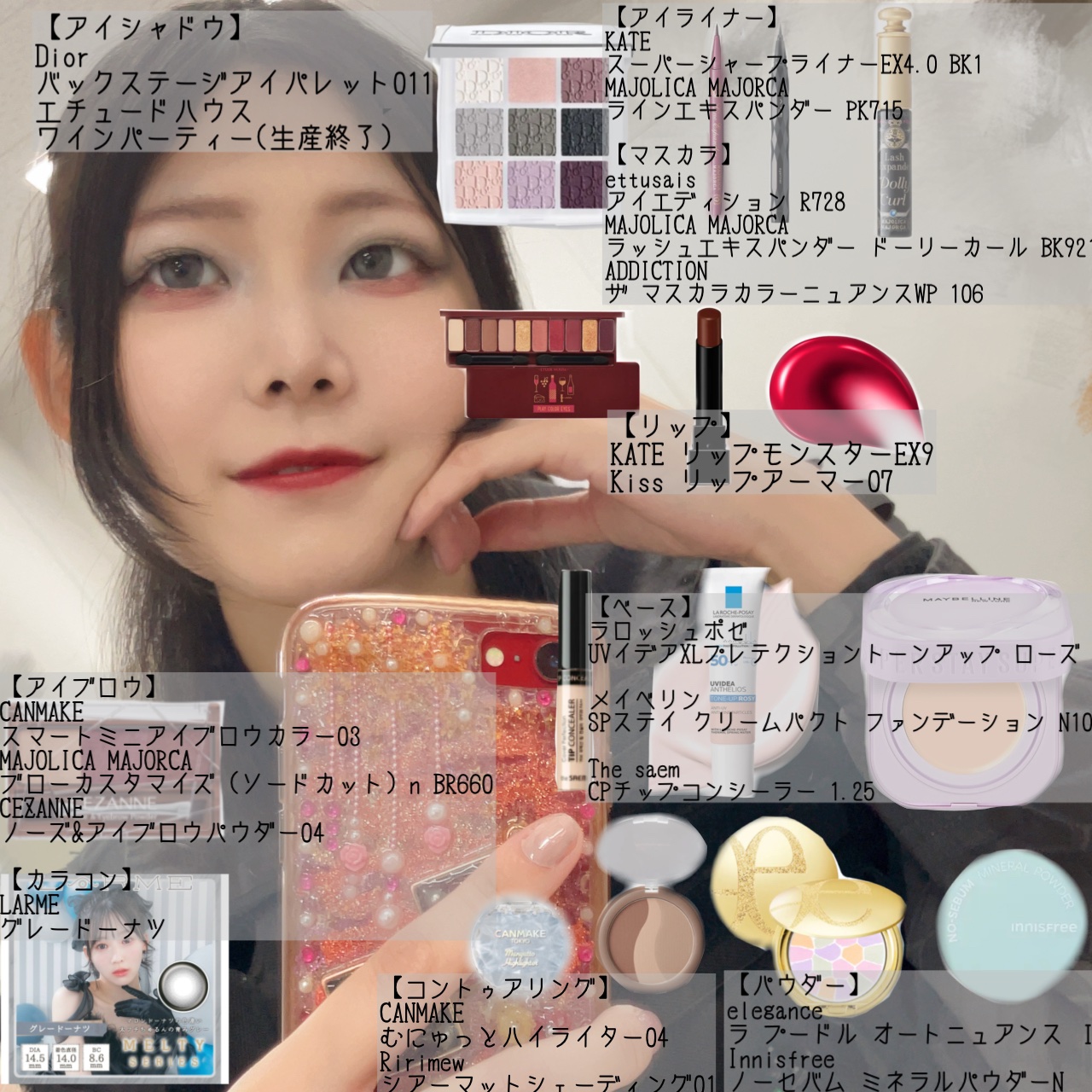 ラ プードル オートニュアンス/Elégance/プレストパウダーを使ったクチコミ（1枚目）