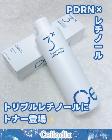 トリプルレチノールPDRNトナー/Celladix/化粧水を使ったクチコミ(1枚目)