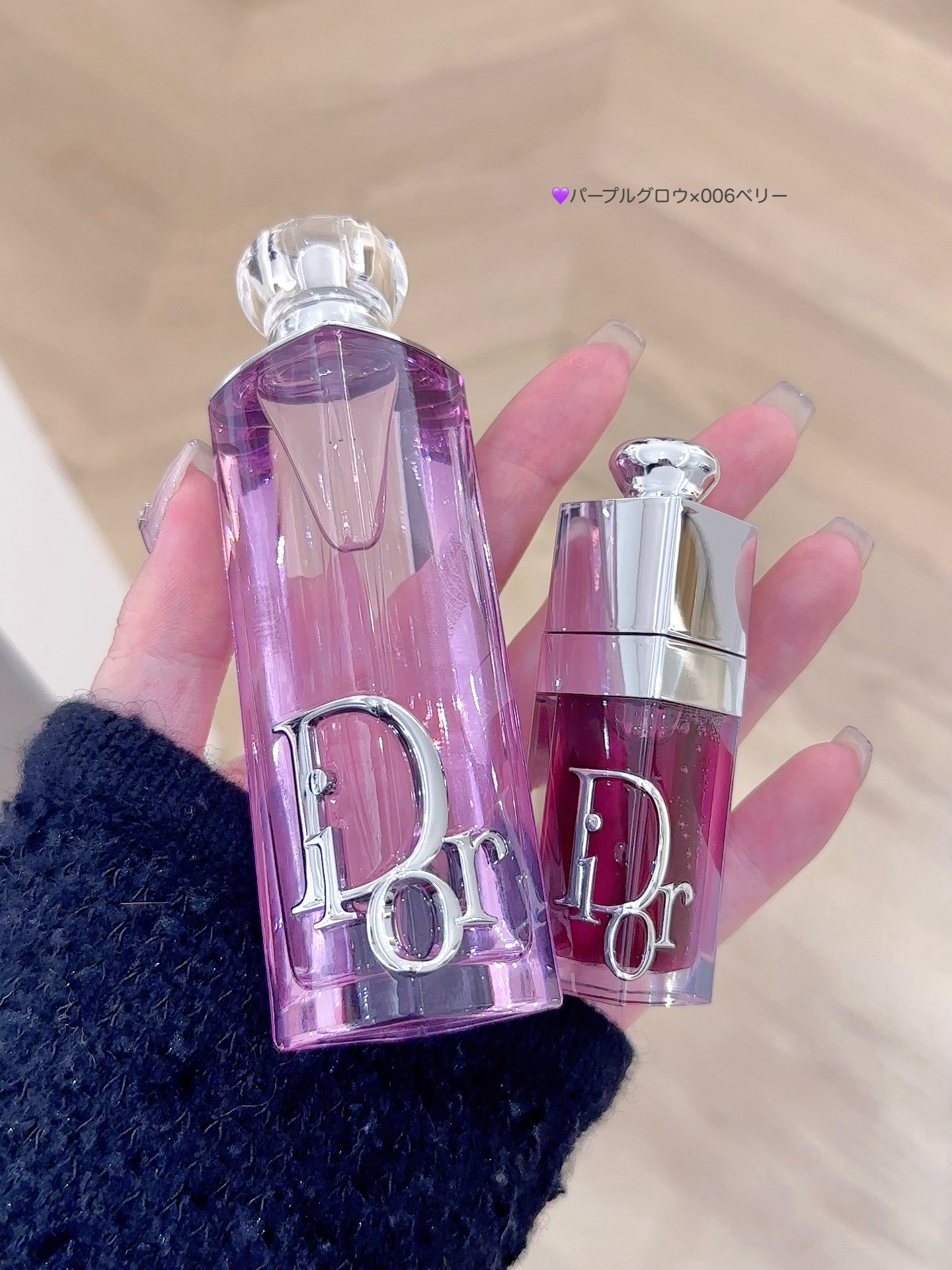 ディオール アディクト リップ グロウ オイル/Dior/リップグロスを使ったクチコミ（3枚目）