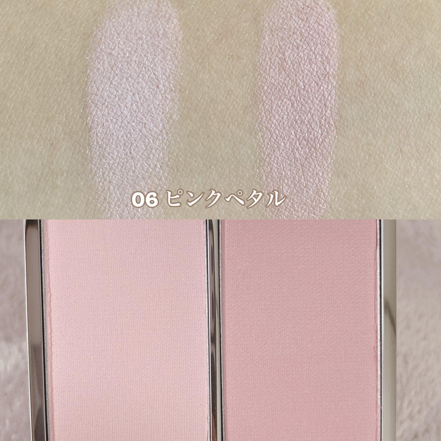 デュアルチーク/2aN/パウダーチークを使ったクチコミ(2枚目)