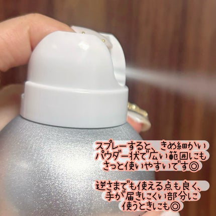 デオドラントスプレー(無香性)/エージーデオ24/デオドラント・制汗剤を使ったクチコミ(2枚目)