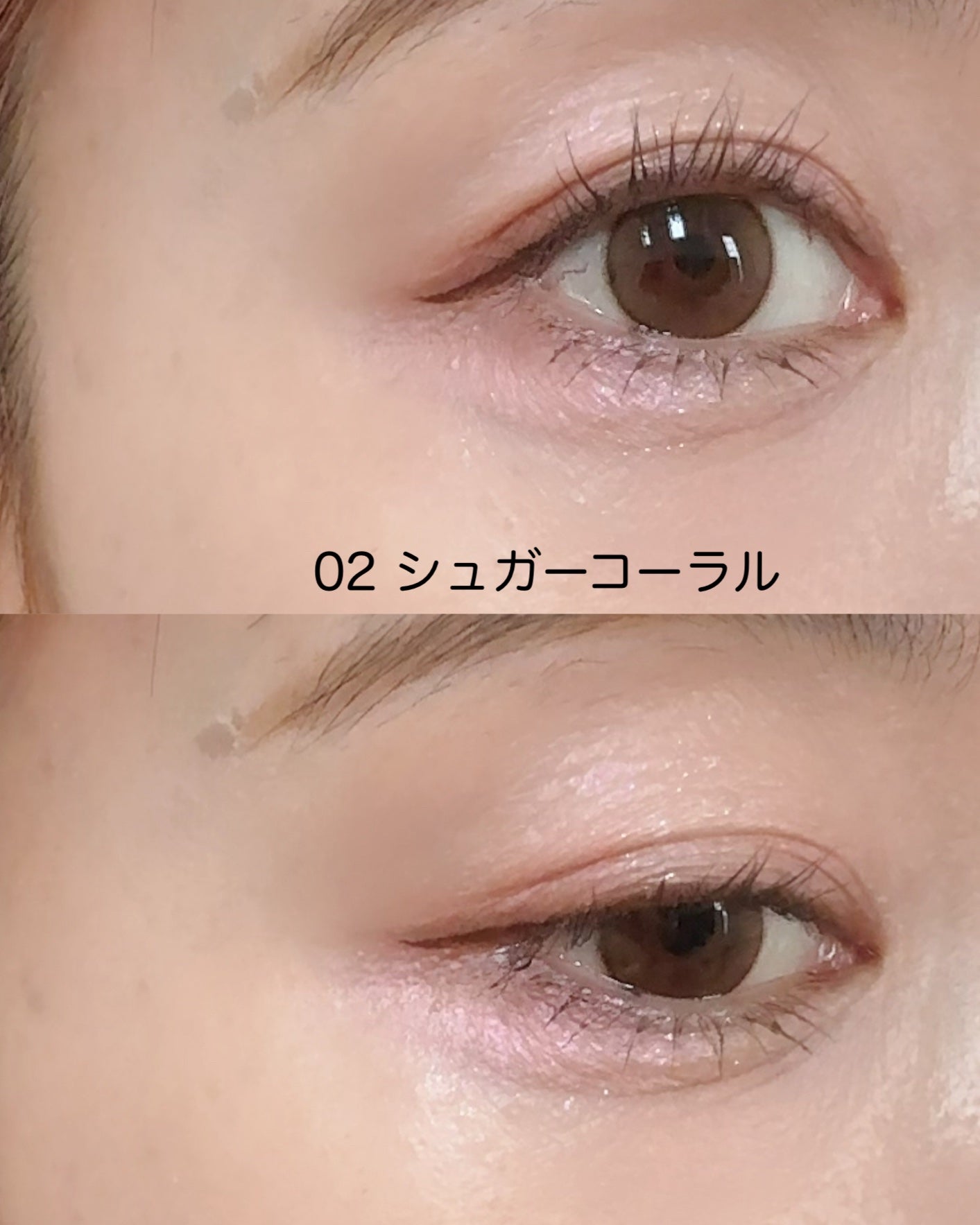 エテュセ カラーパレット スペシャル エディション/ettusais/アイシャドウパレットを使ったクチコミ(6枚目)