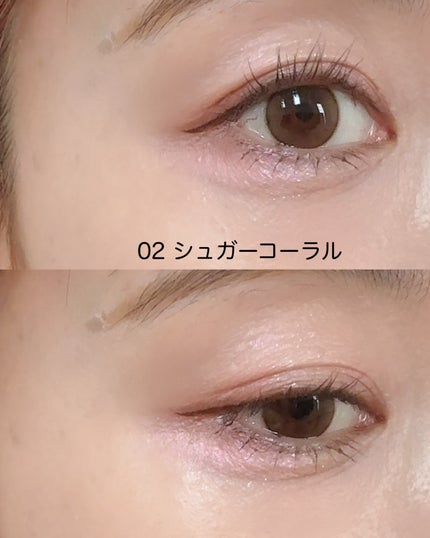 エテュセ カラーパレット スペシャル エディション/ettusais/アイシャドウパレットを使ったクチコミ(6枚目)