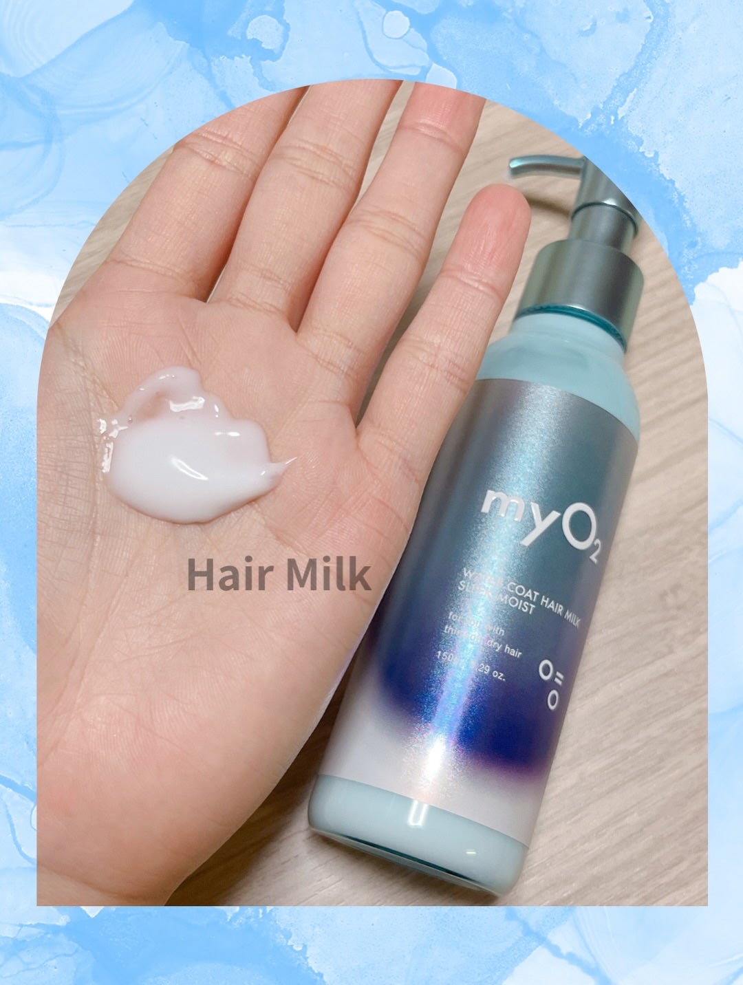 ðžã¯ãããðžé±1ã§ãã©ããè¿ããŸã on LIPS ãã»#PRâ¡myO2å
¬åŒã¢ã«ãŠã³ãæ§ã®ãã¬ãŒã³ããã£ã³ããŒã³ã«ãŠ..ãïŒ4æç®ïŒ