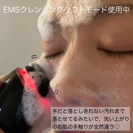 ディズム EMS ポアディープクリア&リフト ブラシ/DISM/バスグッズを使ったクチコミ(4枚目)