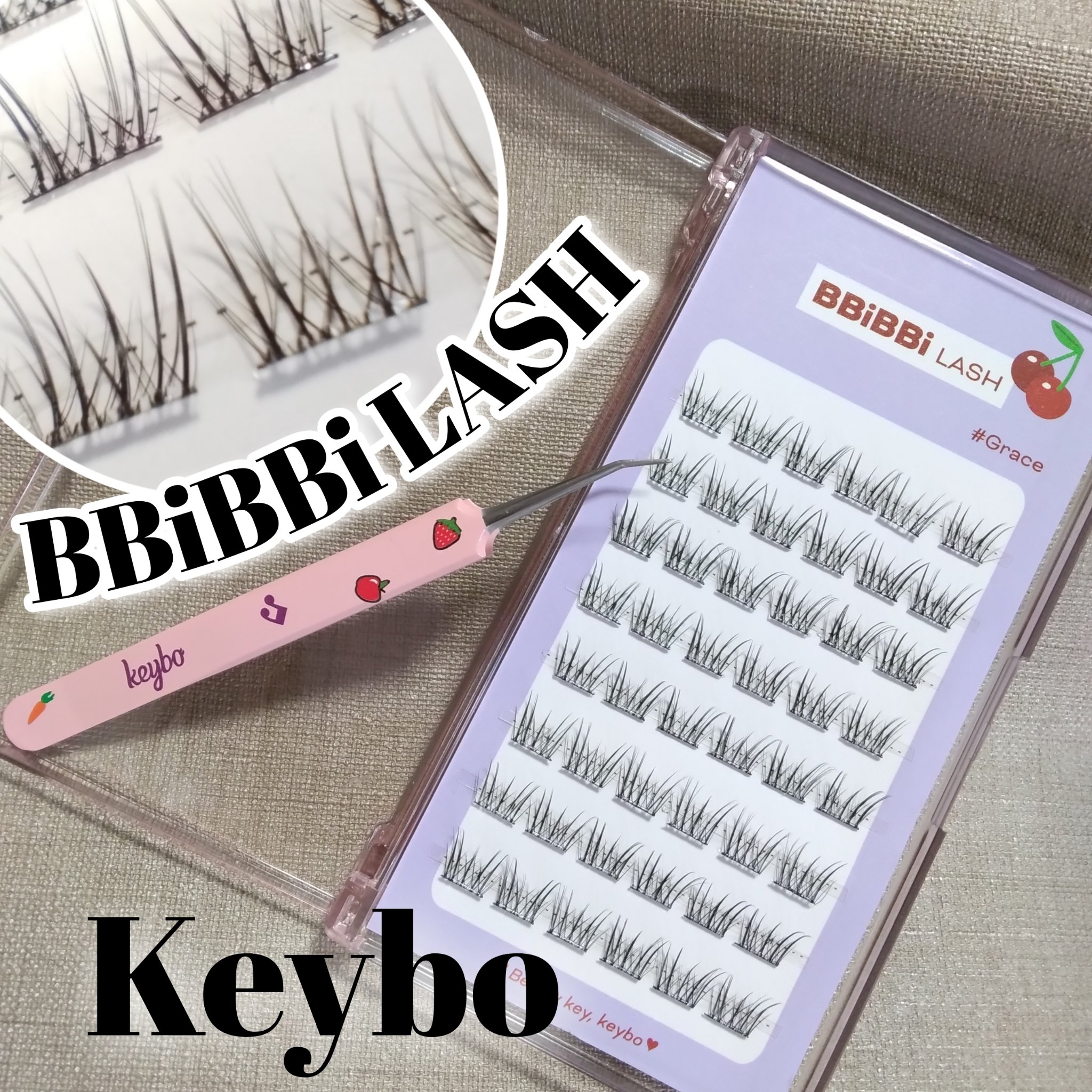 keybo BBiBBi LASH/keybo/つけまつげを使ったクチコミ（1枚目）