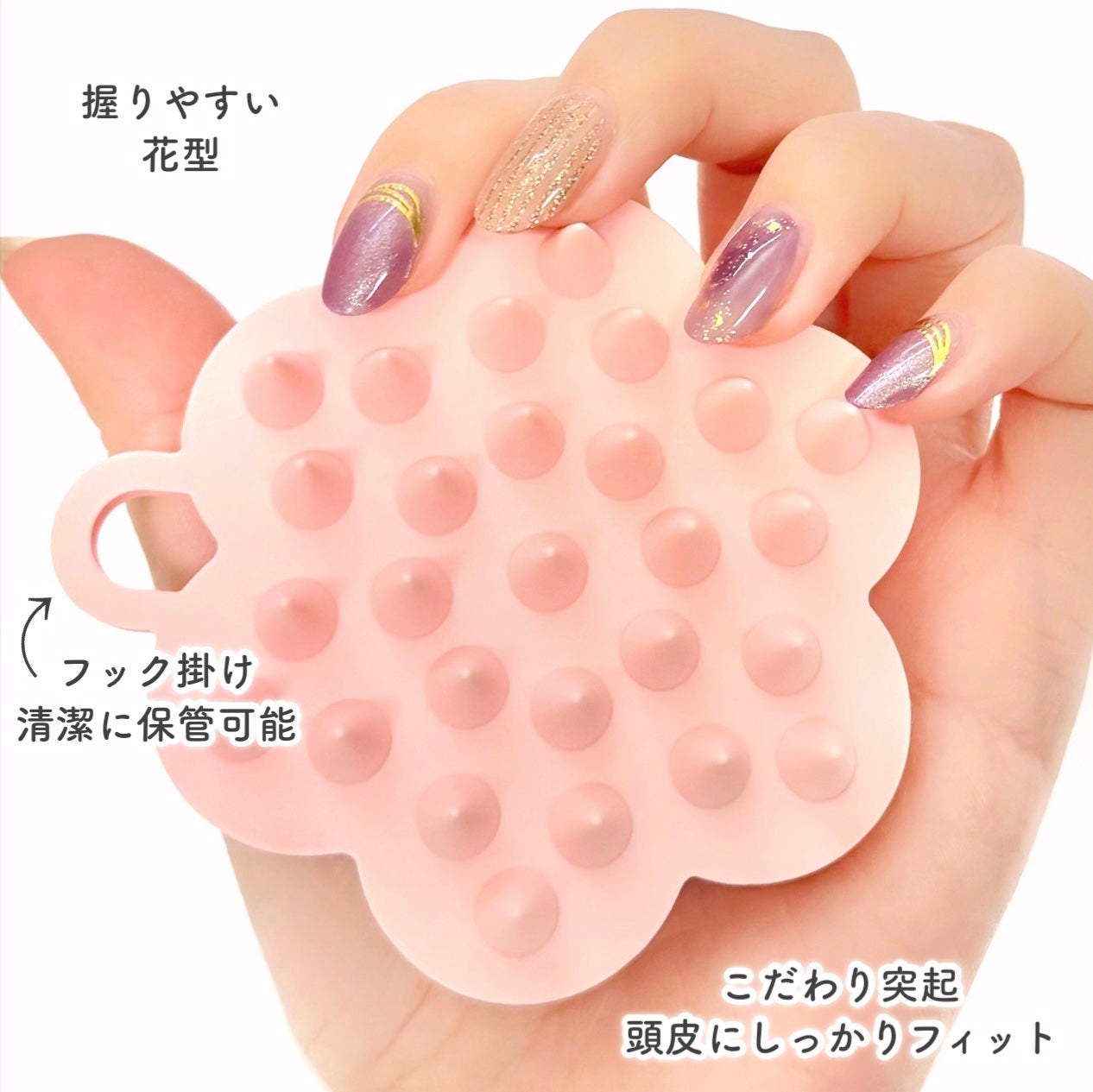 リノン スカルプクレンズブラシ/Linon/スカルプブラシを使ったクチコミ(4枚目)