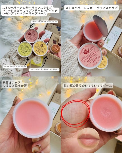 キャロットカロテン モイストエフェクター/SKINFOOD/美容液を使ったクチコミ(5枚目)