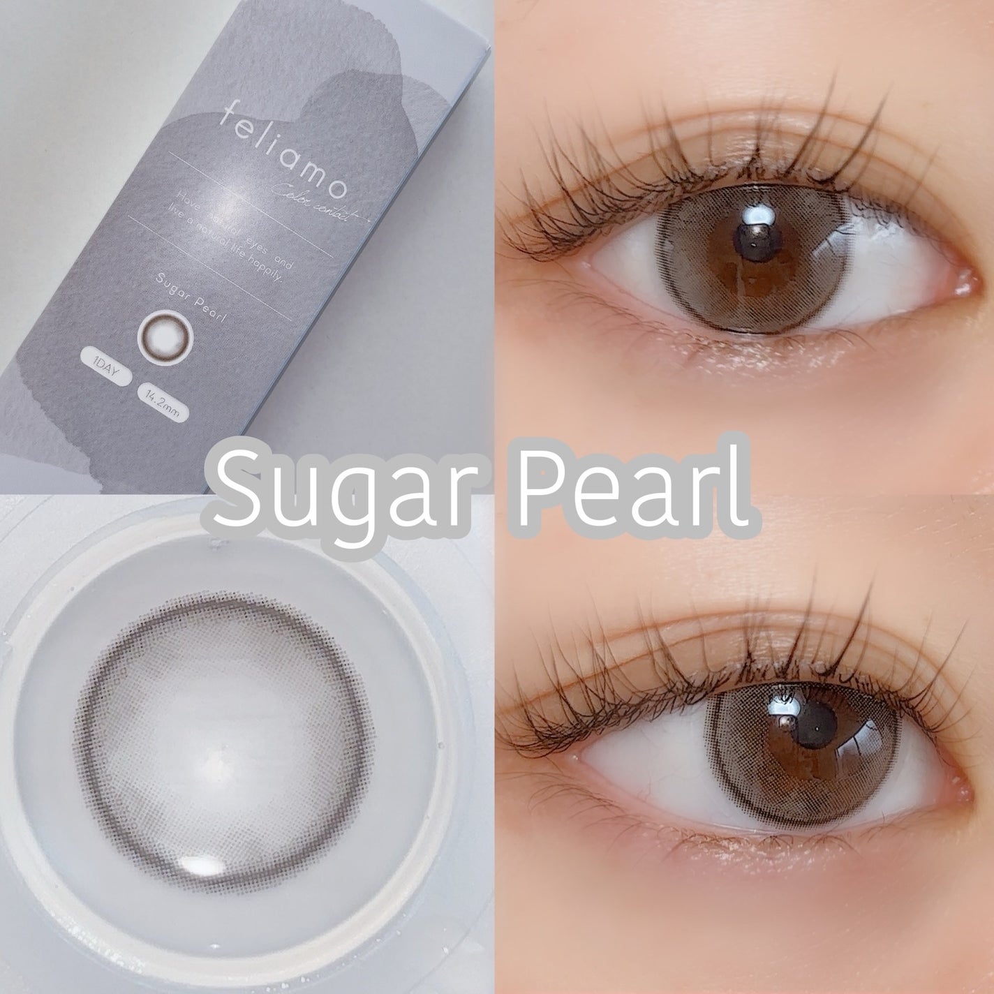 feliamo 1day/feliamo/ワンデー(1DAY)カラコンを使ったクチコミ(2枚目)