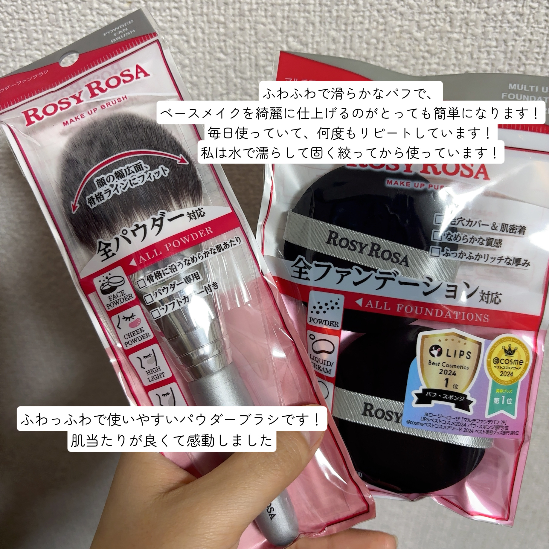 システミックオイル/Sign/ヘアオイルを使ったクチコミ（2枚目）