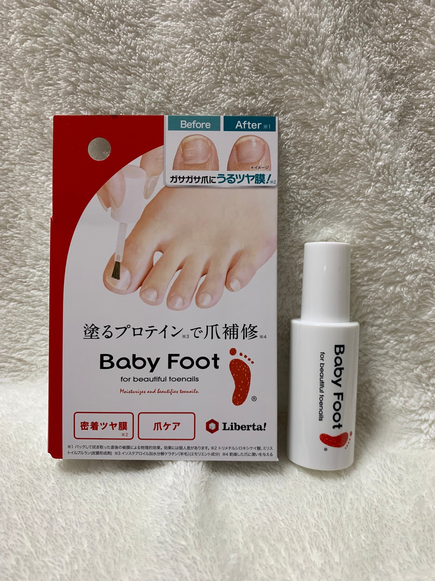 ベビーフット 足爪プロティンパック/ベビーフット/レッグ・フットケアを使ったクチコミ(1枚目)