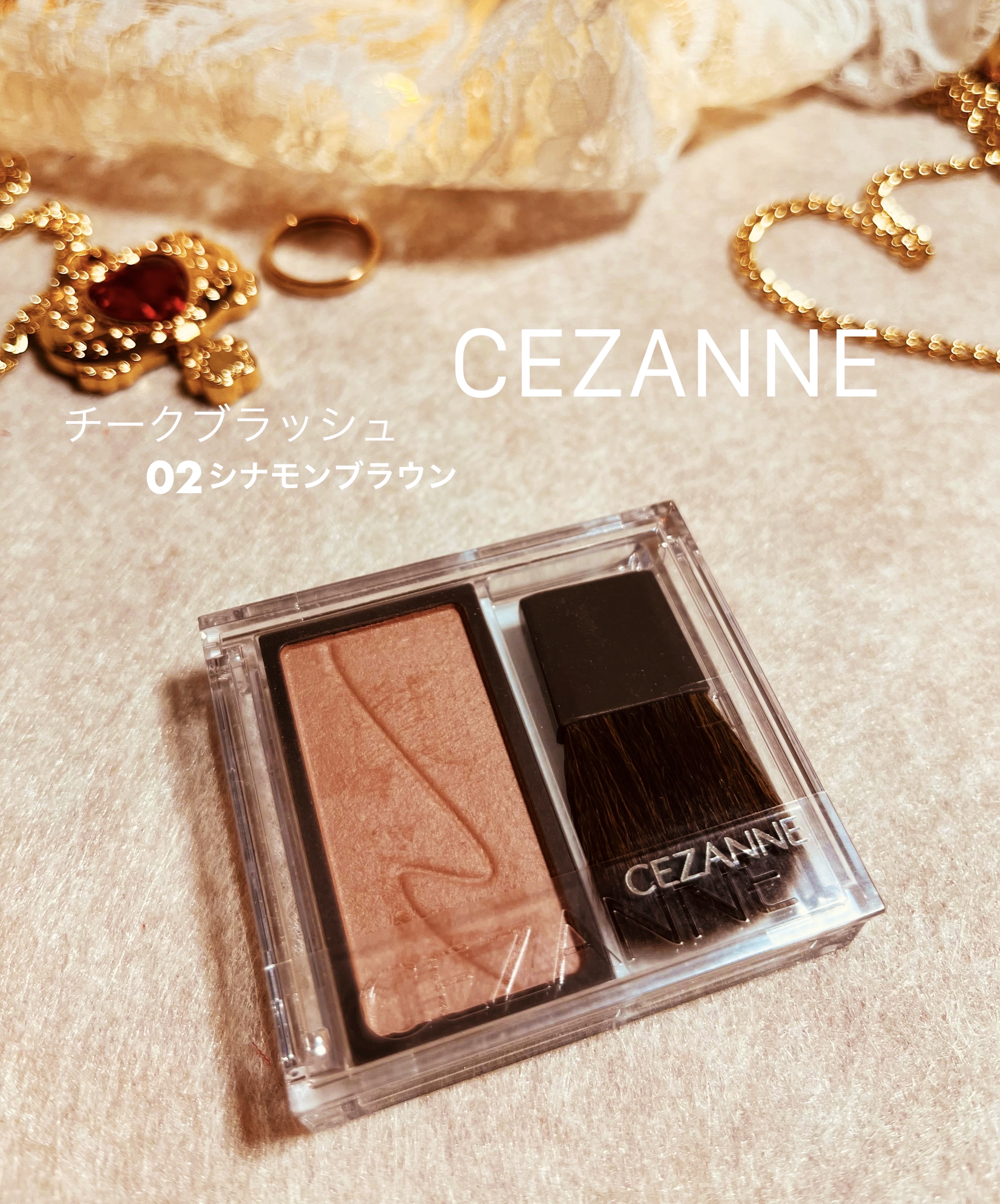 チークブラッシュ/CEZANNE/パウダーチークを使ったクチコミ（1枚目）