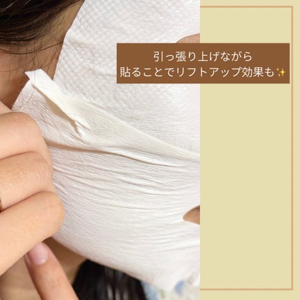 ポアブライトニングシミケアクリームラッピングパック 20g/celimax/シートマスク・パックの画像