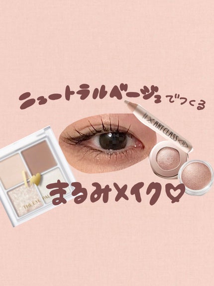 オペラ マイラッシュ アドバンスト/OPERA/マスカラを使ったクチコミ(1枚目)