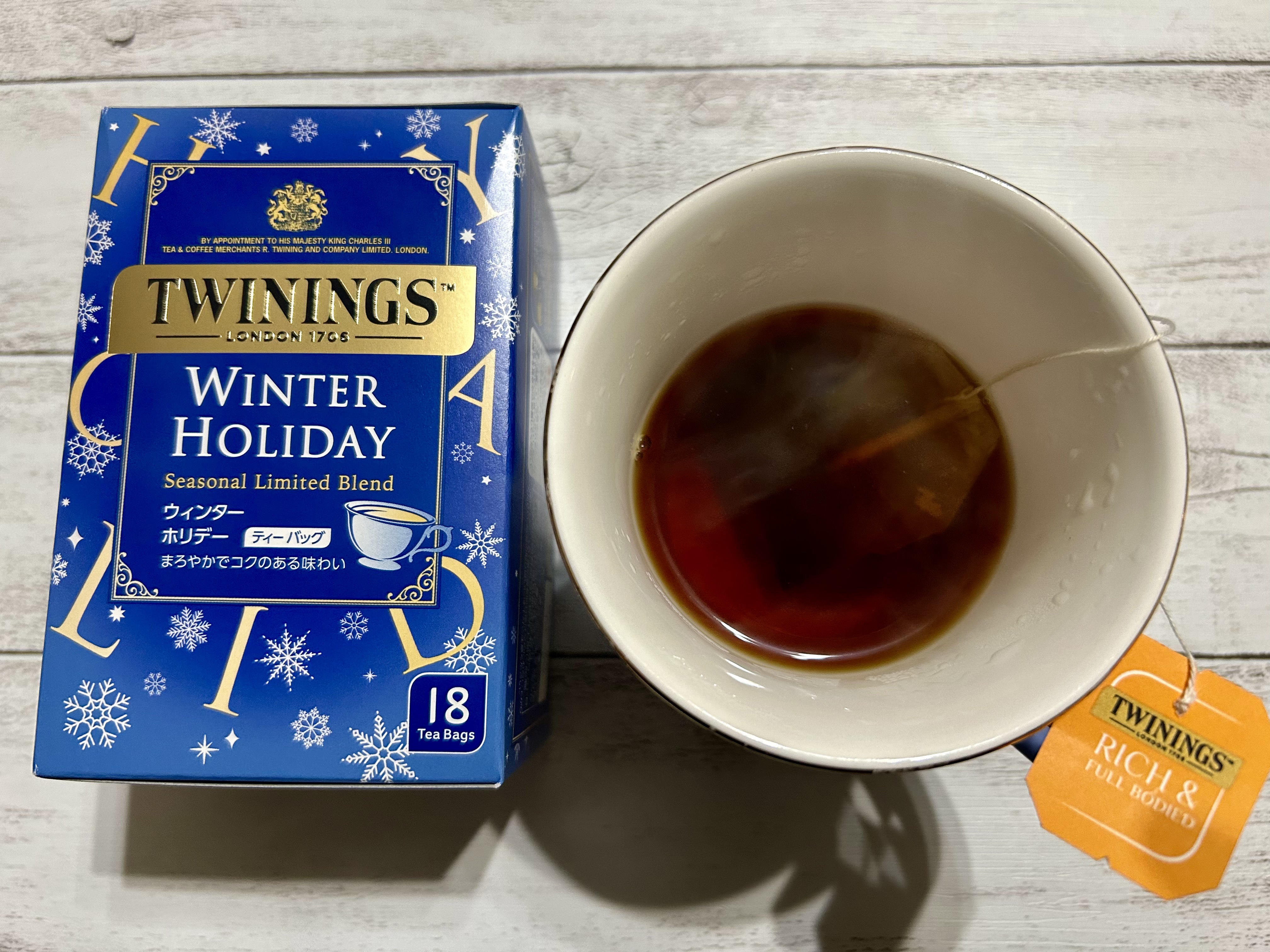 WINTER HOLIDAY（ウィンターホリデー）/TWININGS/その他ドリンクを使ったクチコミ（1枚目）