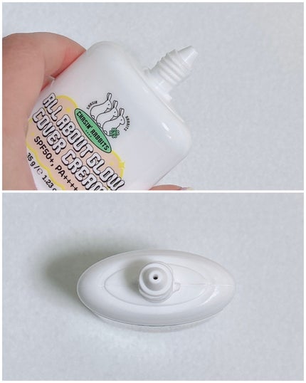 オールアバウトグロウカバークリーム/CHASIN'RABBITS/日焼け止めクリームを使ったクチコミ(3枚目)